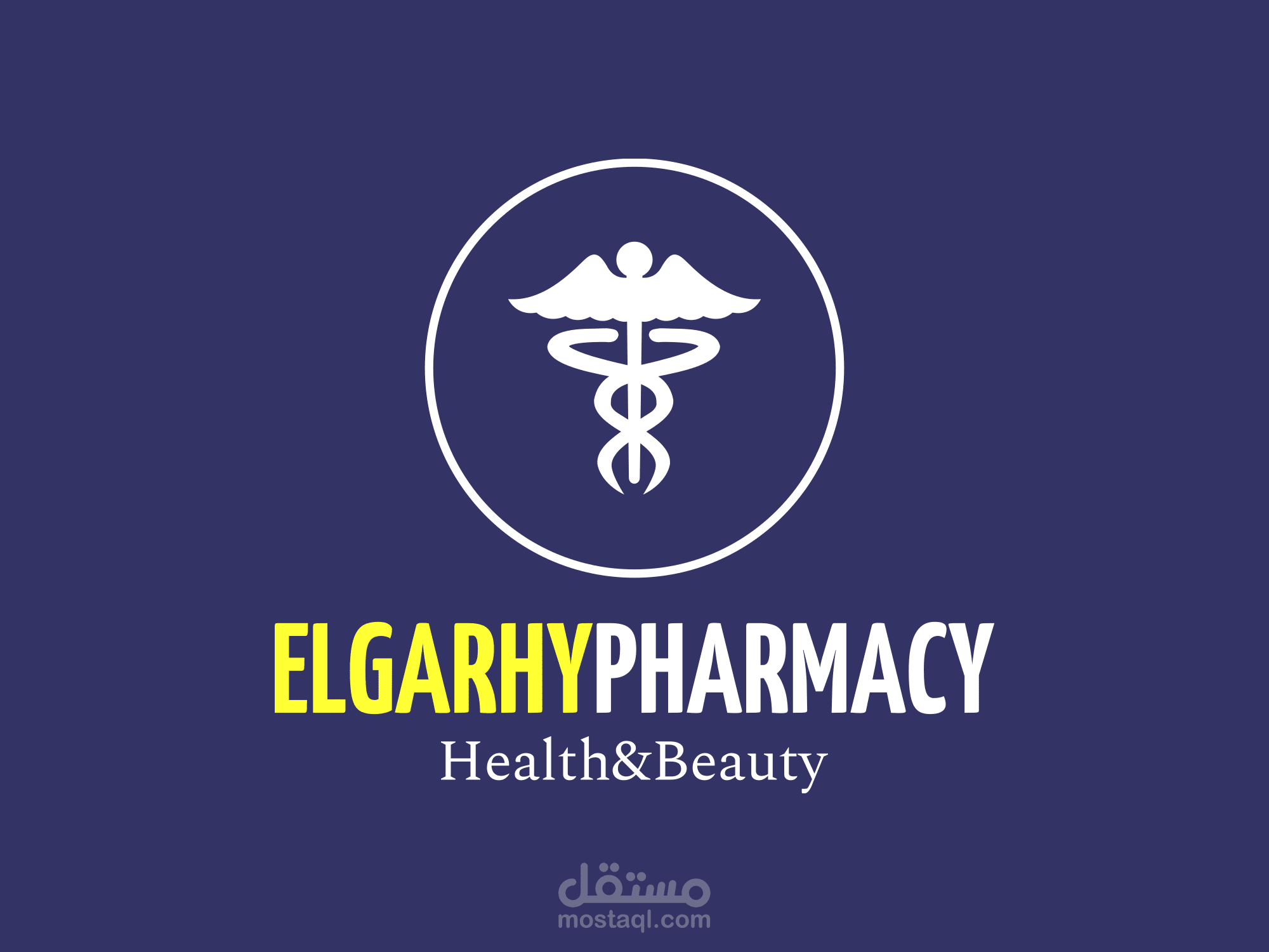تصميم لوجو لصيدلية
