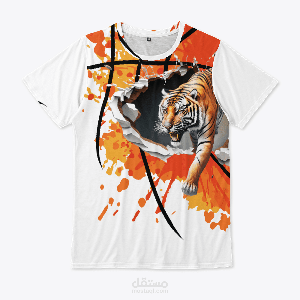 Orange tiger
