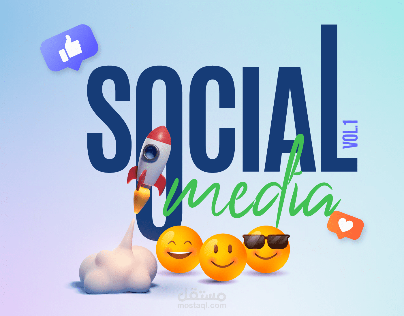 تصميم سوشيال ميديا in2world