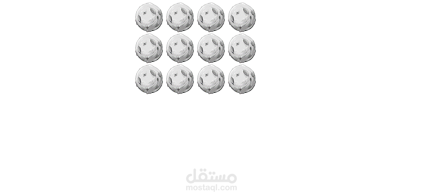 Memory Game