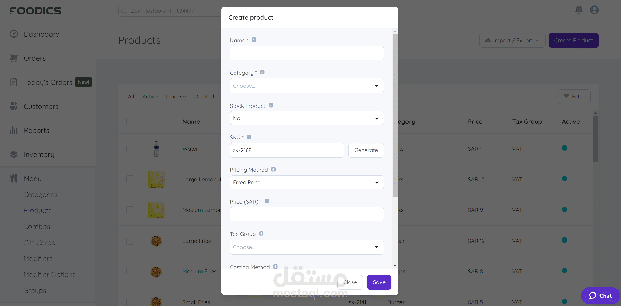 تأسيس حسابات مطعم - Foodics & QB