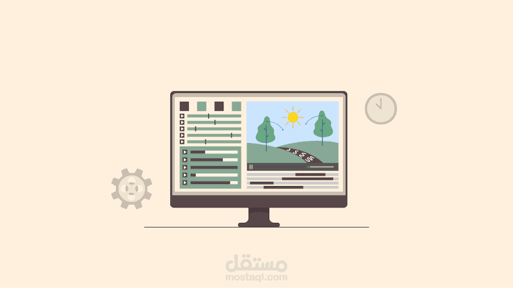 مونتاج فيديوهات (يوتيوب-انستجرام-تيك توك-فيس بوك)