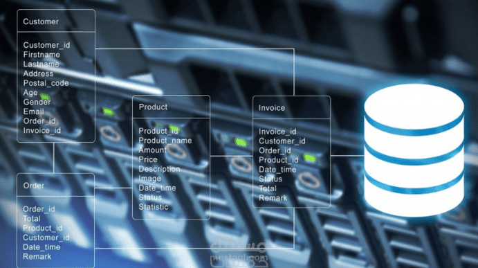 إنشاء قواعد بيانات عبر تطبيق sql server و ربط الجداول ببعضها
