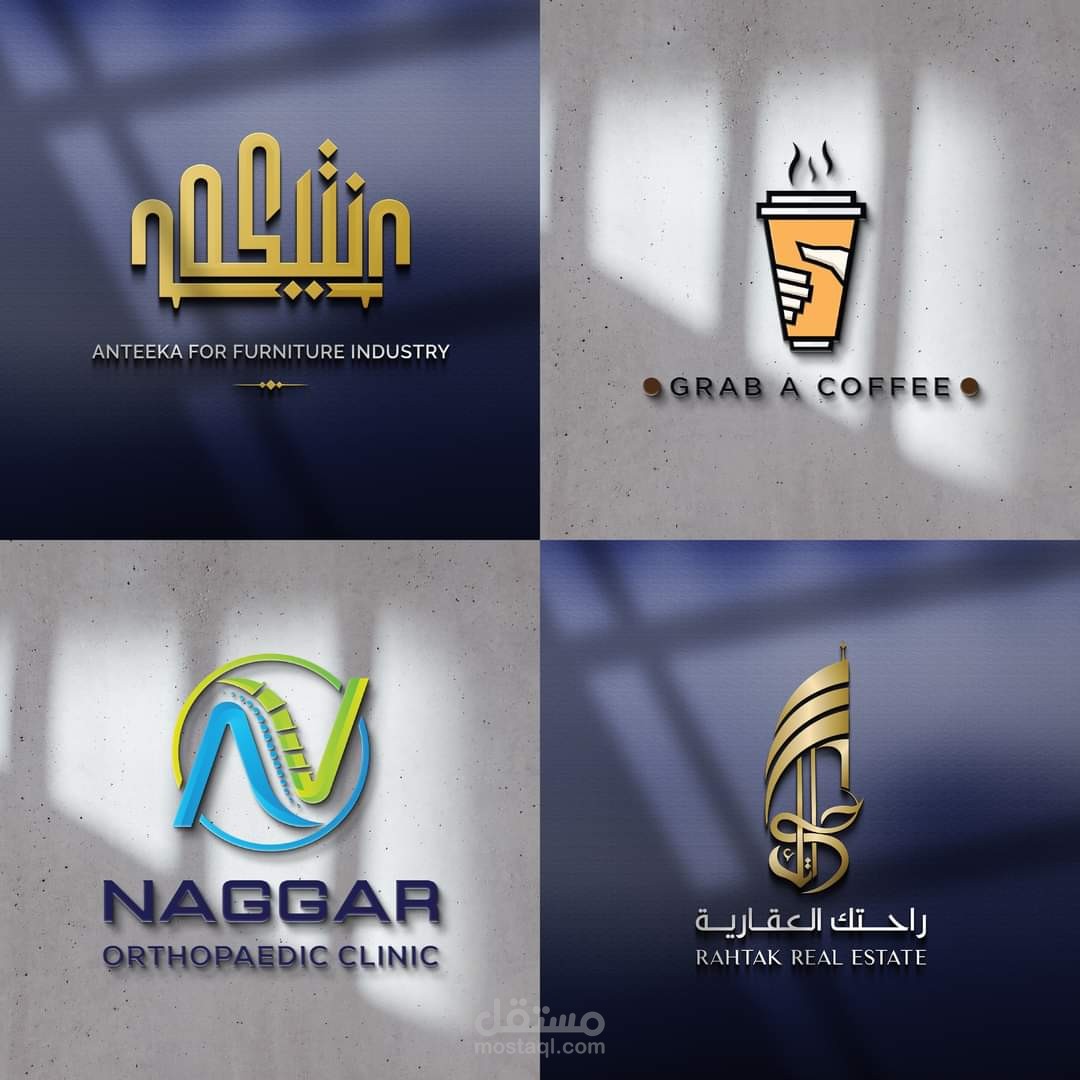 بعض من تصميمات اللوجو