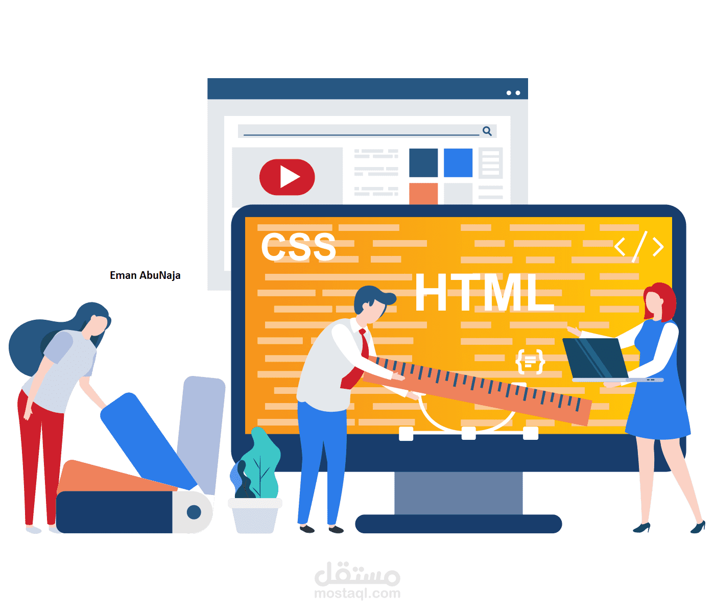 ترجمة مواقع