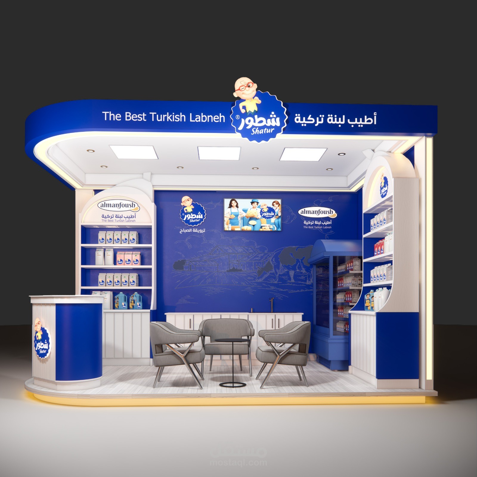 تصميم وتنفيذ البوثات 3D