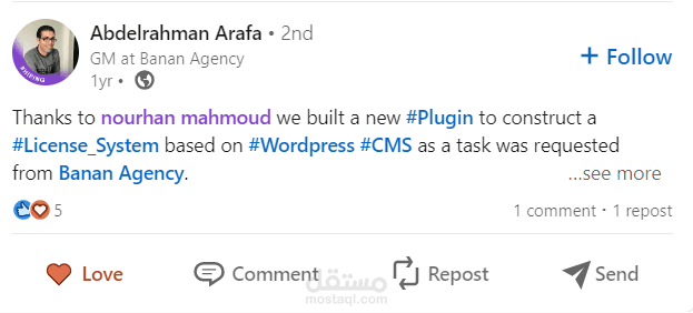تقييم حقيقي لعميل تم عمل له بلجن ورد بريس