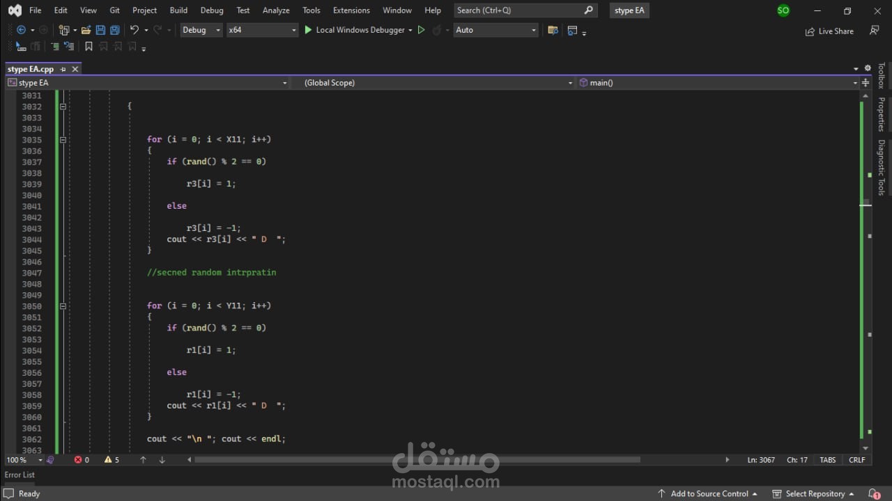 لغة C ++