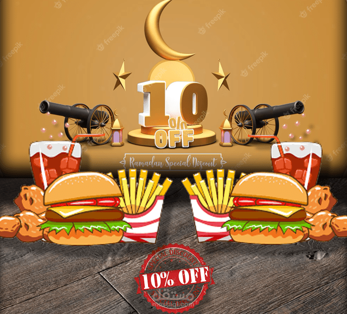 تصميم اعلان عن خصومات مطعم بمناسبة رمضان