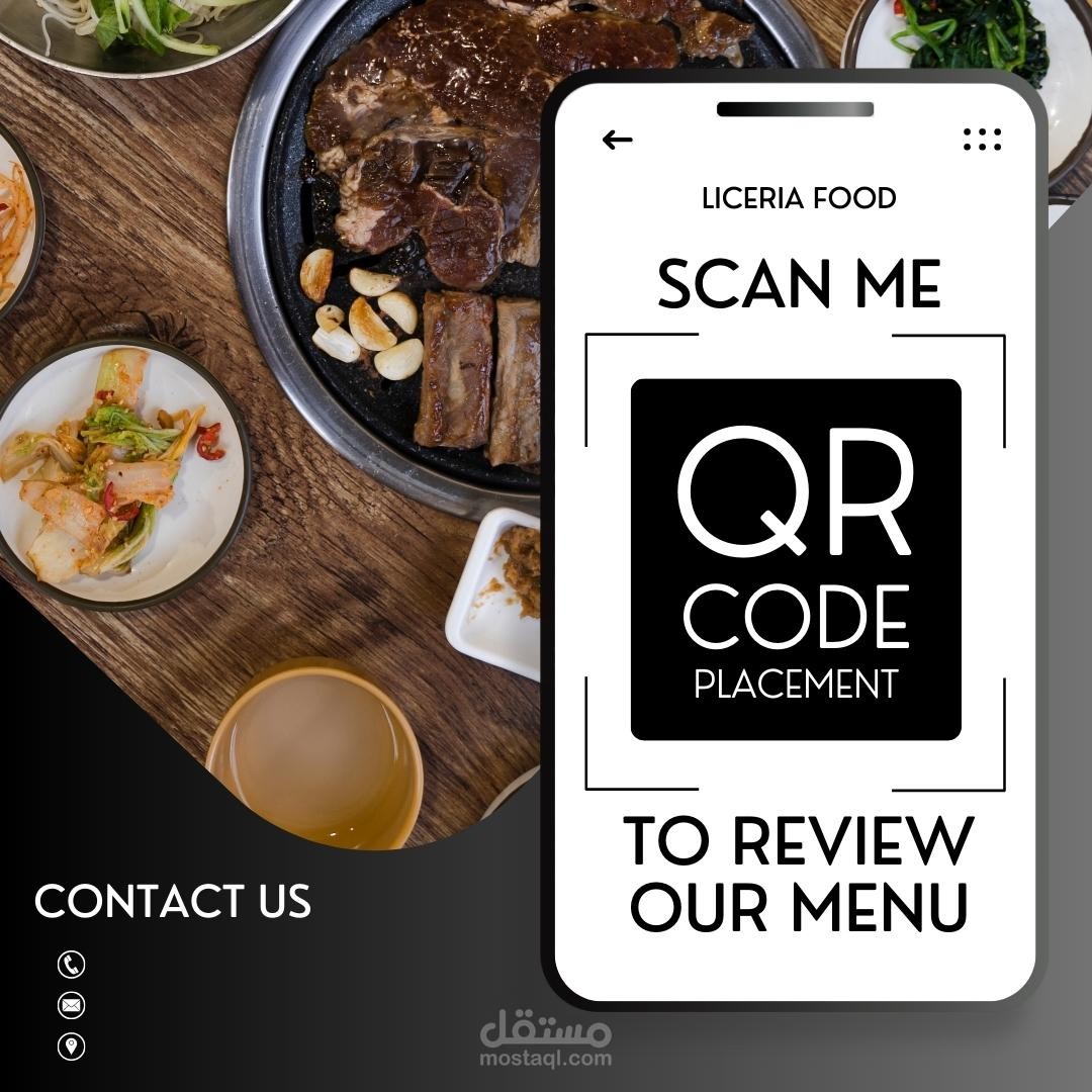 منيو مطعم برومو كود