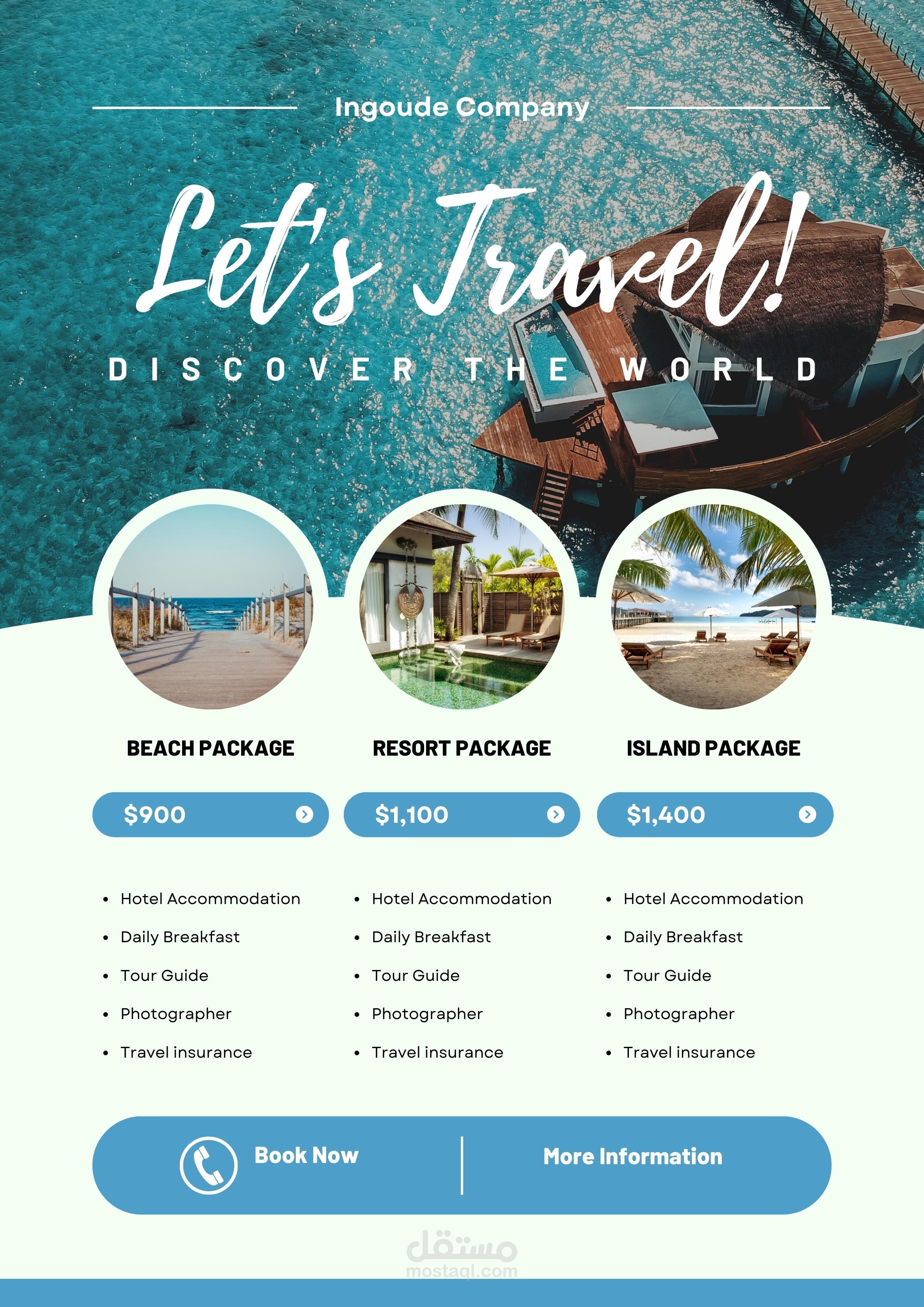 بوستر لشركه سياحه