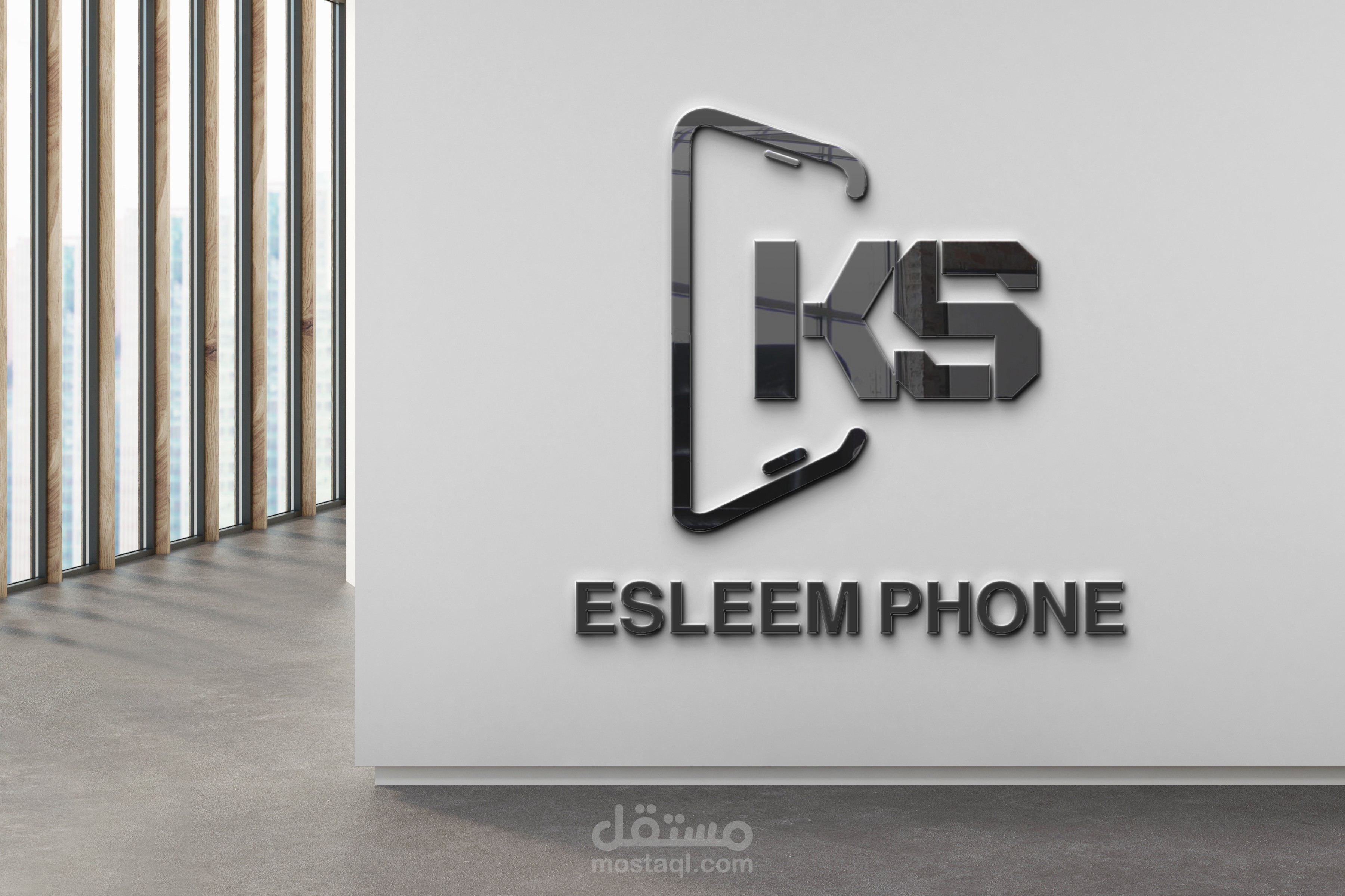 تصميم شعار شركة اسليم فون