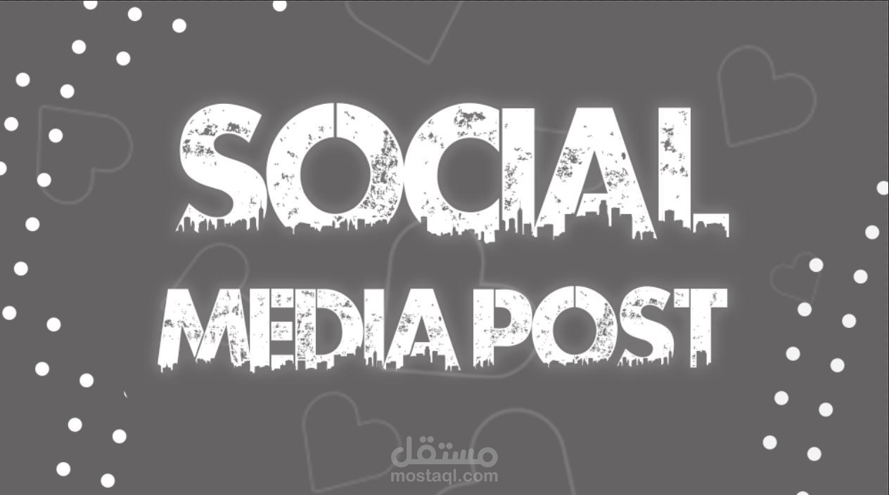 تصميمات سوشيال ميديا