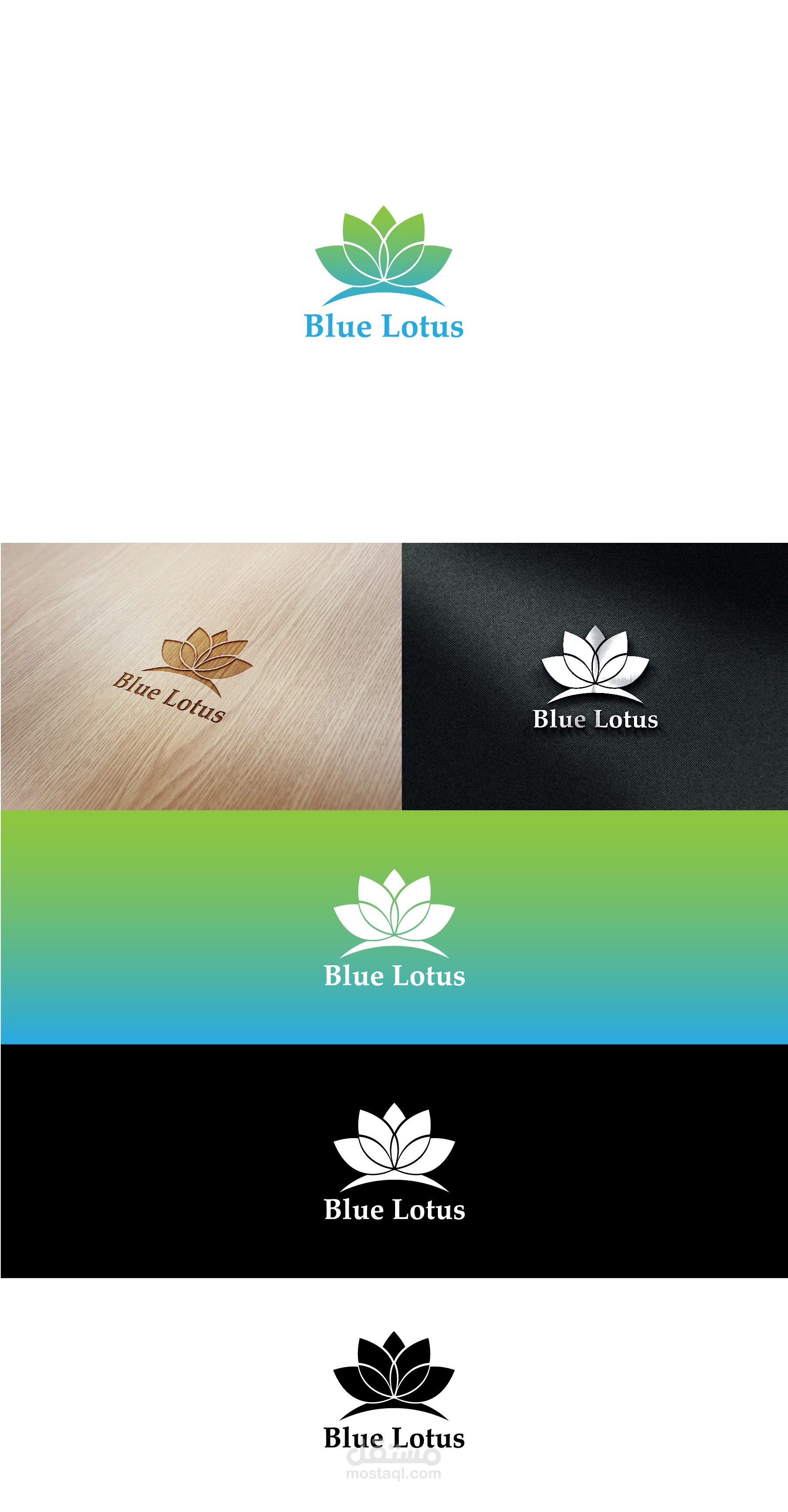 شعار زهرة اللوتس