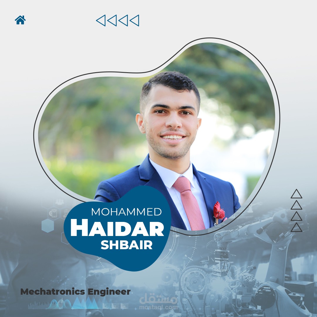 تصميم بخلفية تخصصي الجامعي