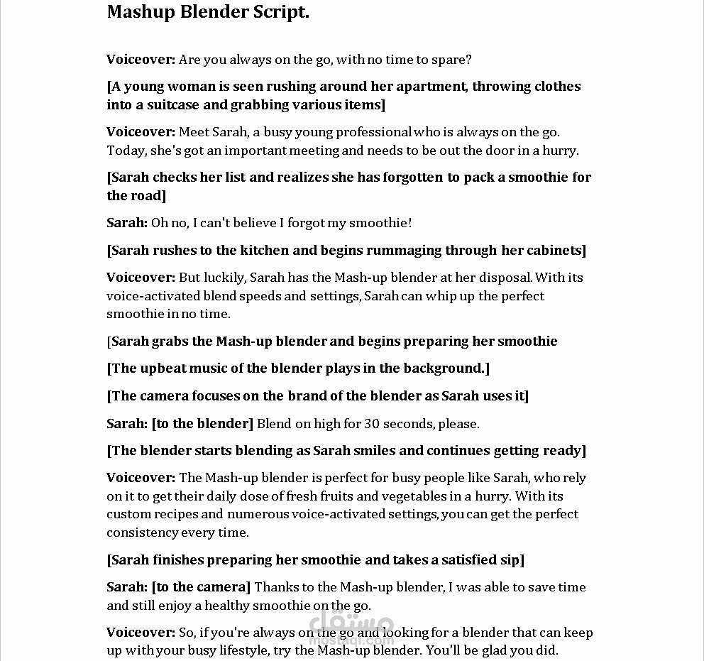 كتابة سيكربتات وسنيوراهات وسرد احداث في مجالات مختلفه