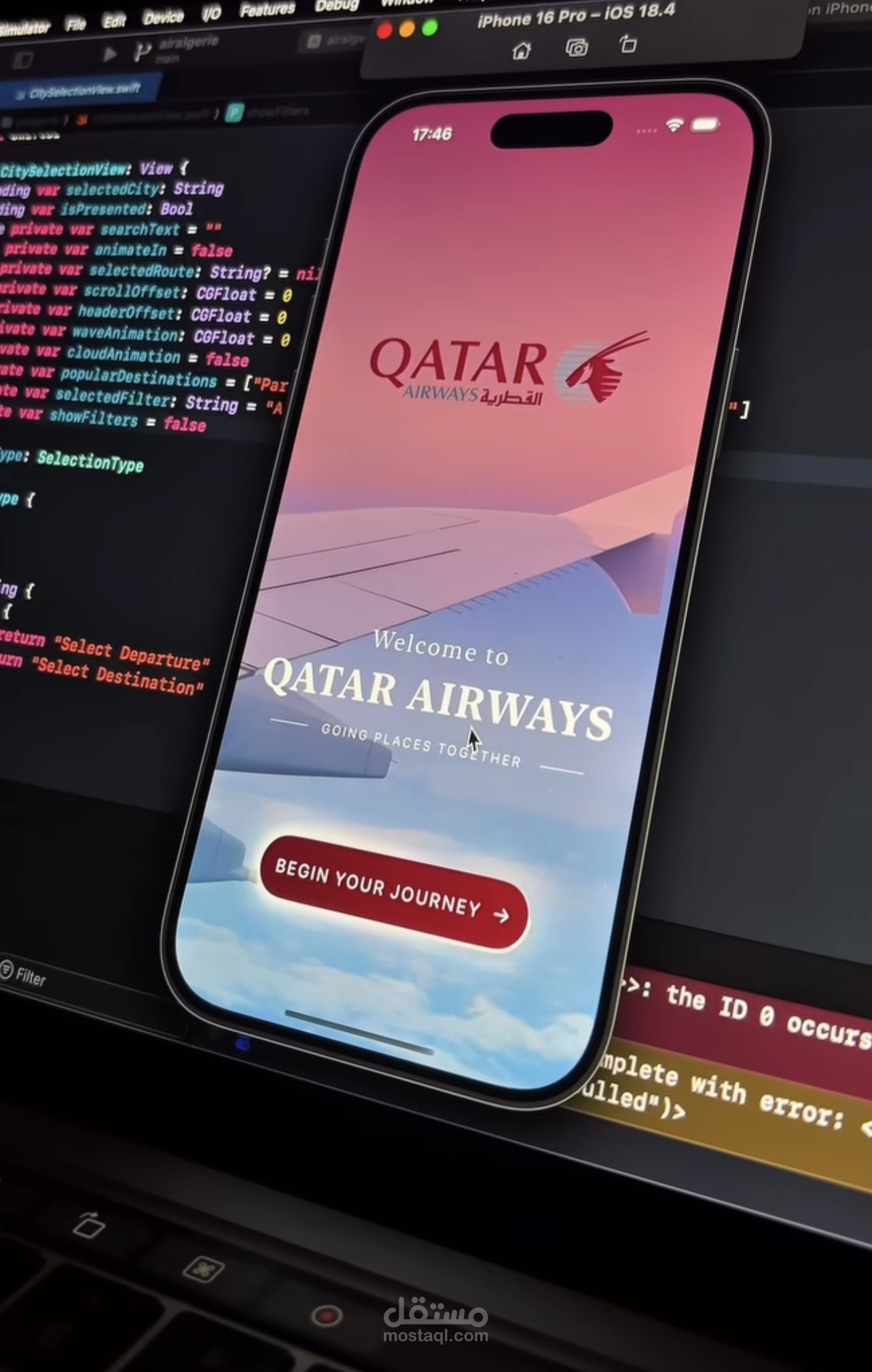 تطبيق Qatar Airways