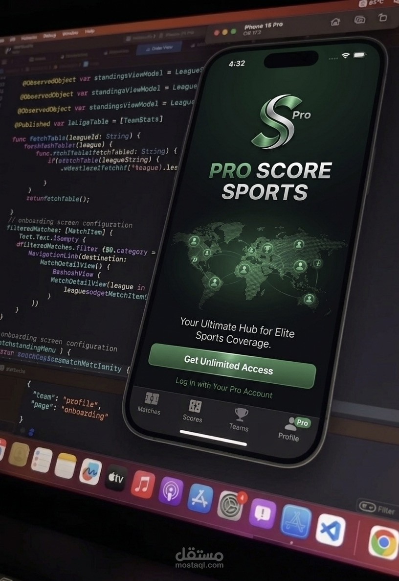 تطبيق Pro Score Sports
