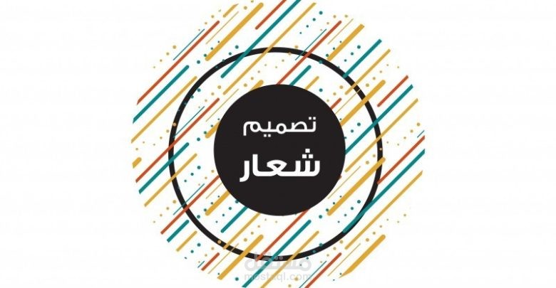 الربح من كتابة المقالات