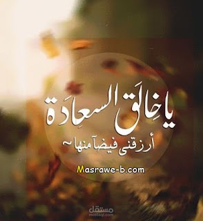 بوستات سوشيال ميديا