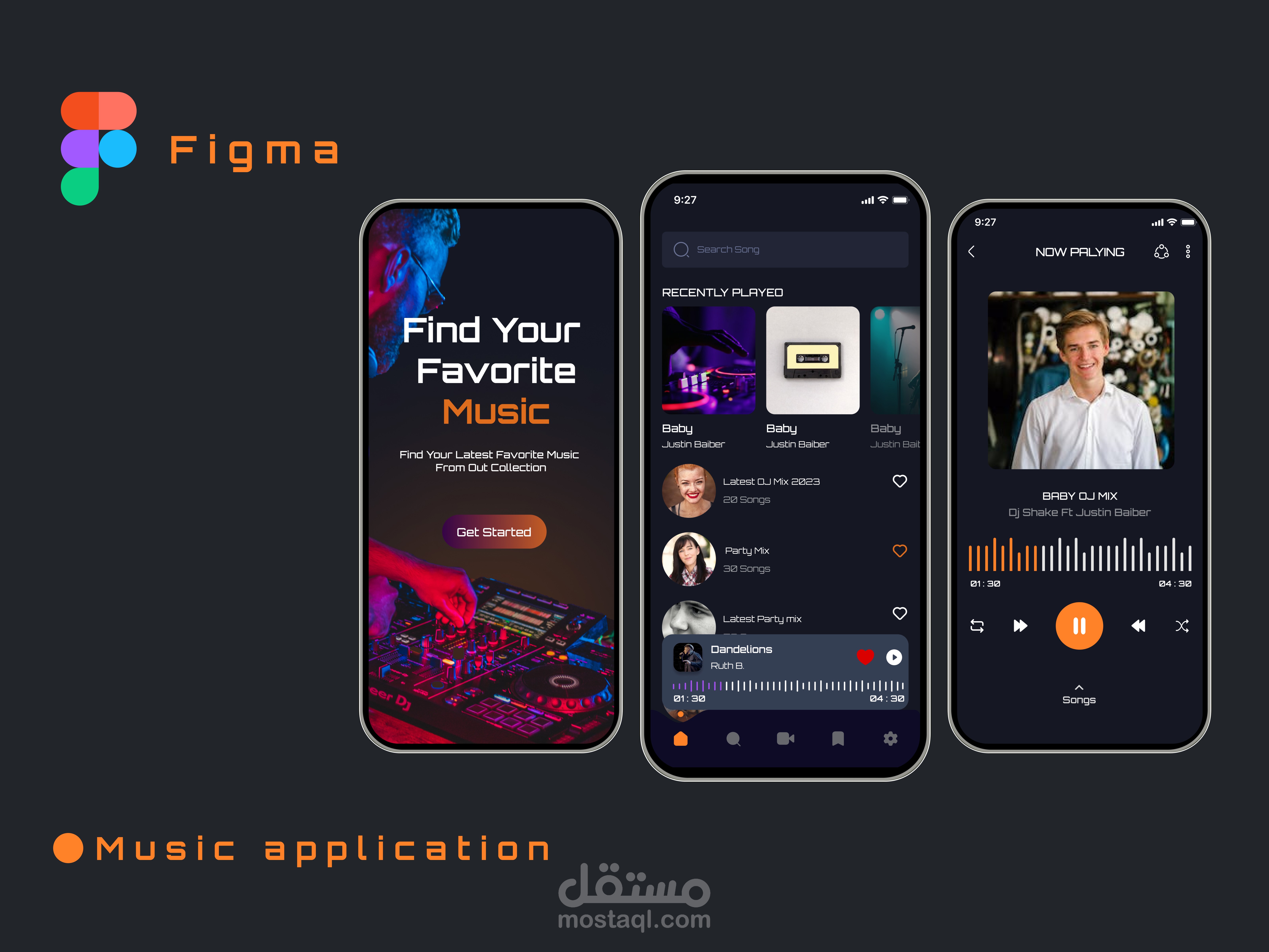 Music application - تطبيق موسيقى