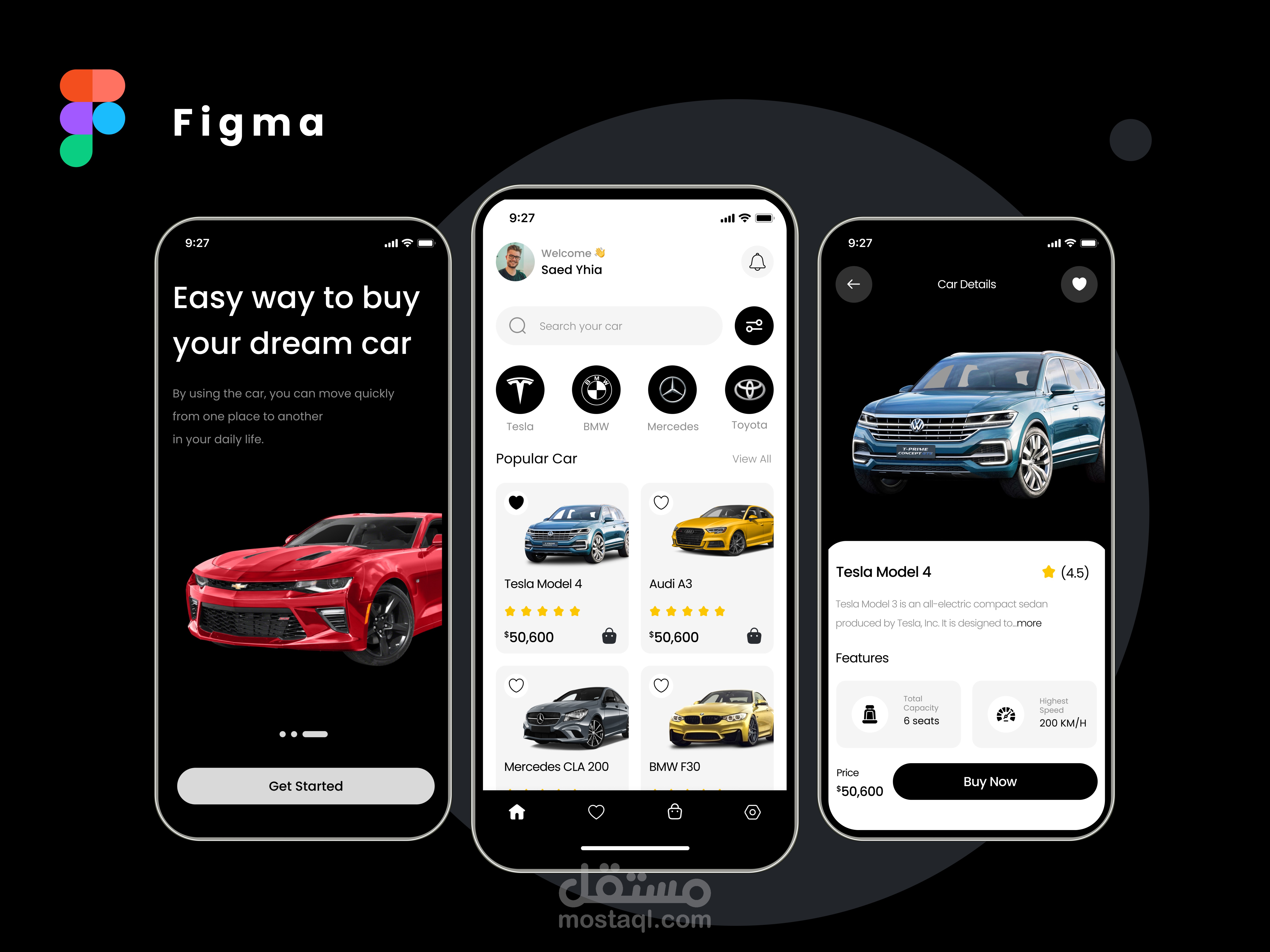Car buying application - تطبيق شراء سيارات