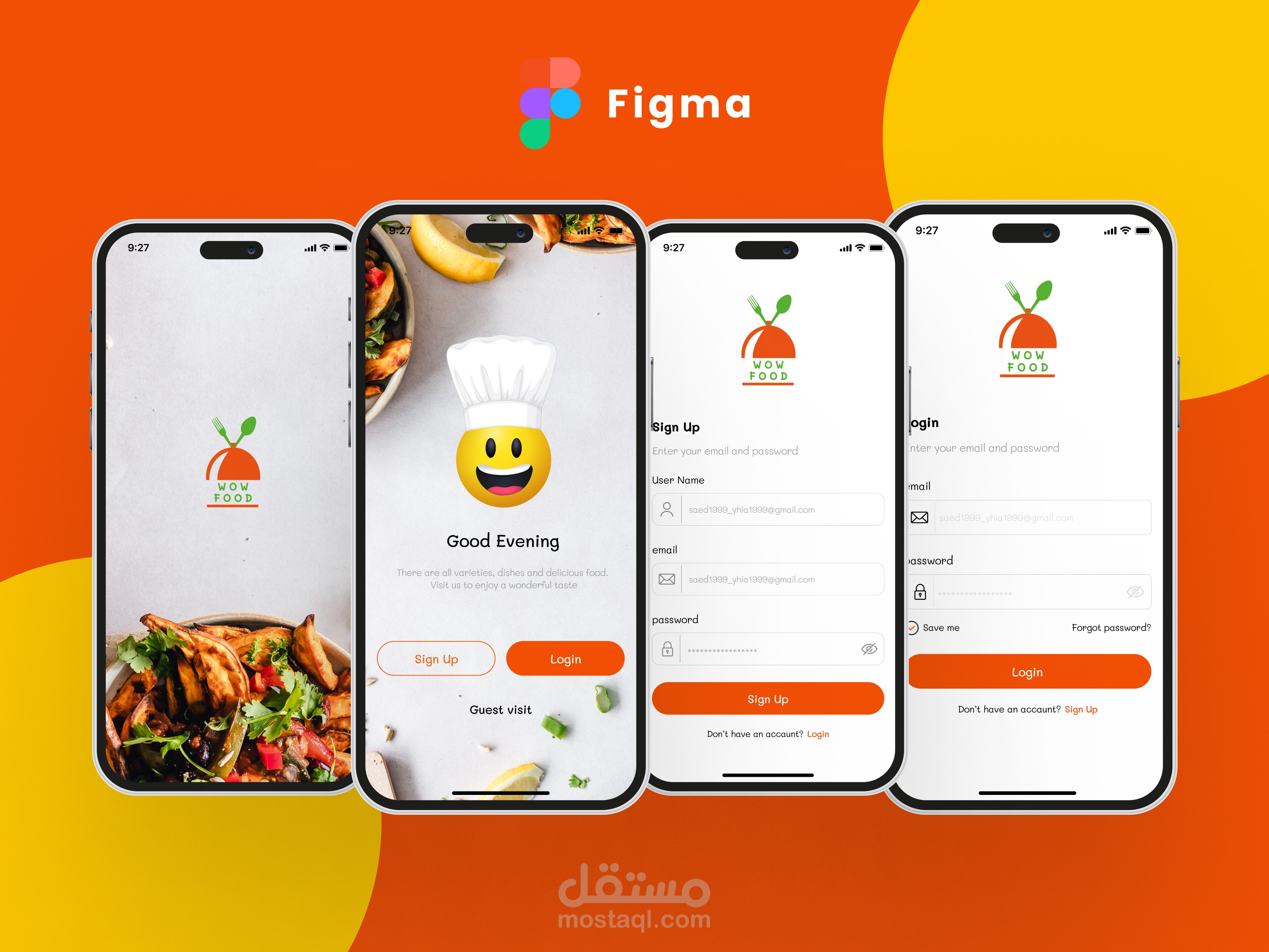sign up & login - تسجيل الدخول و تسجيل اشتراك