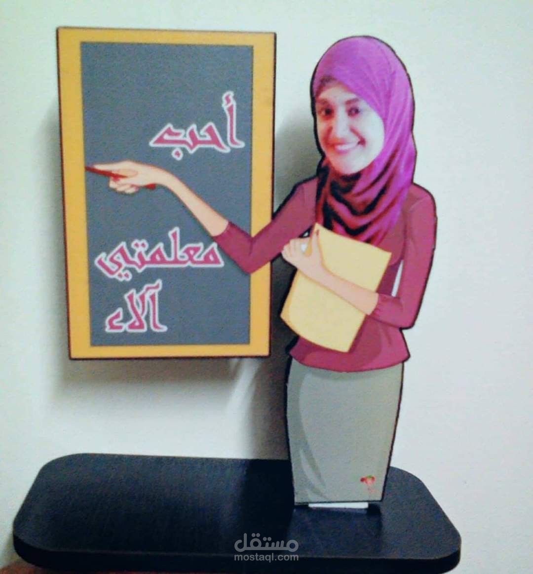 تصميمات تذكارية بتنسيقات الطباعة على الخشب