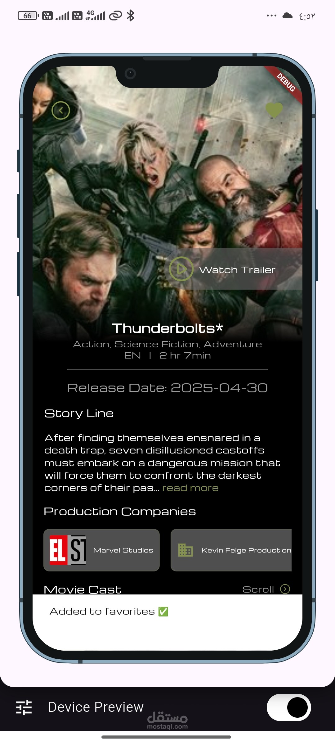 Movie app