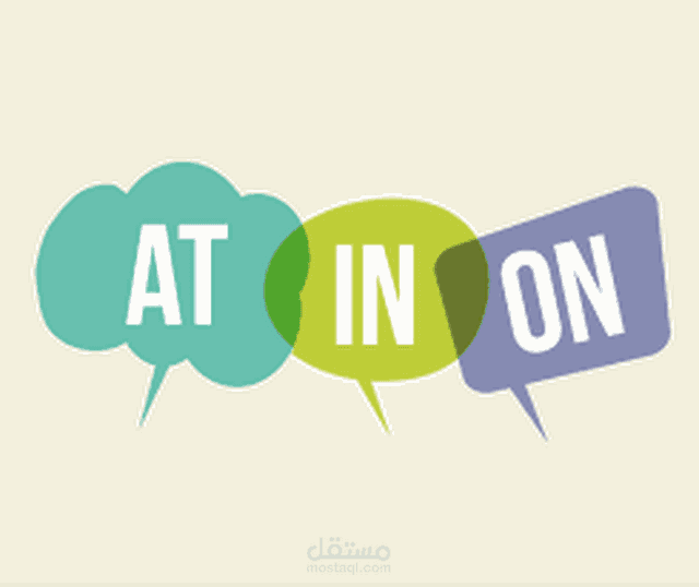 Prepositions