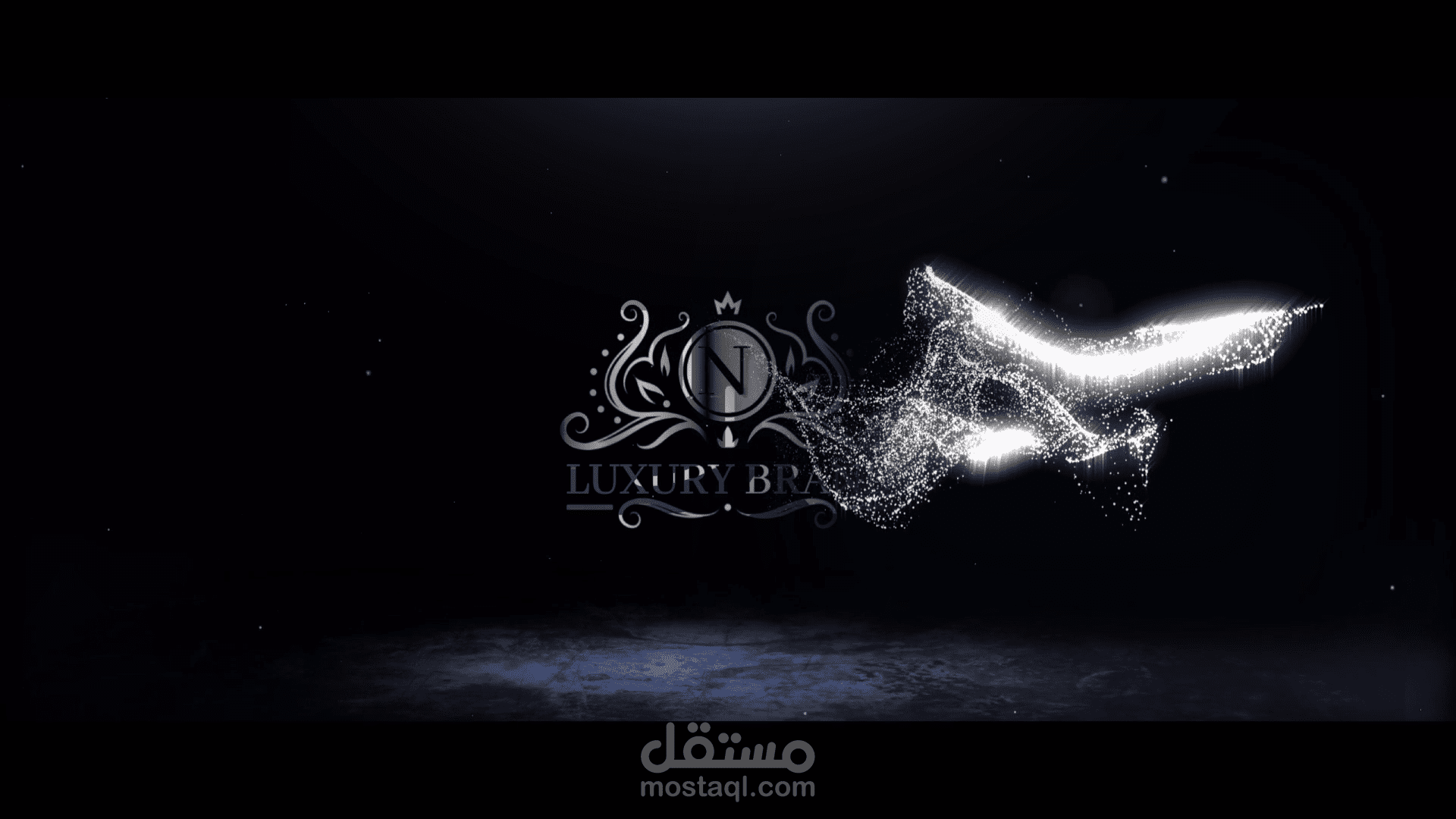 لوجو إنترو أنيميشن