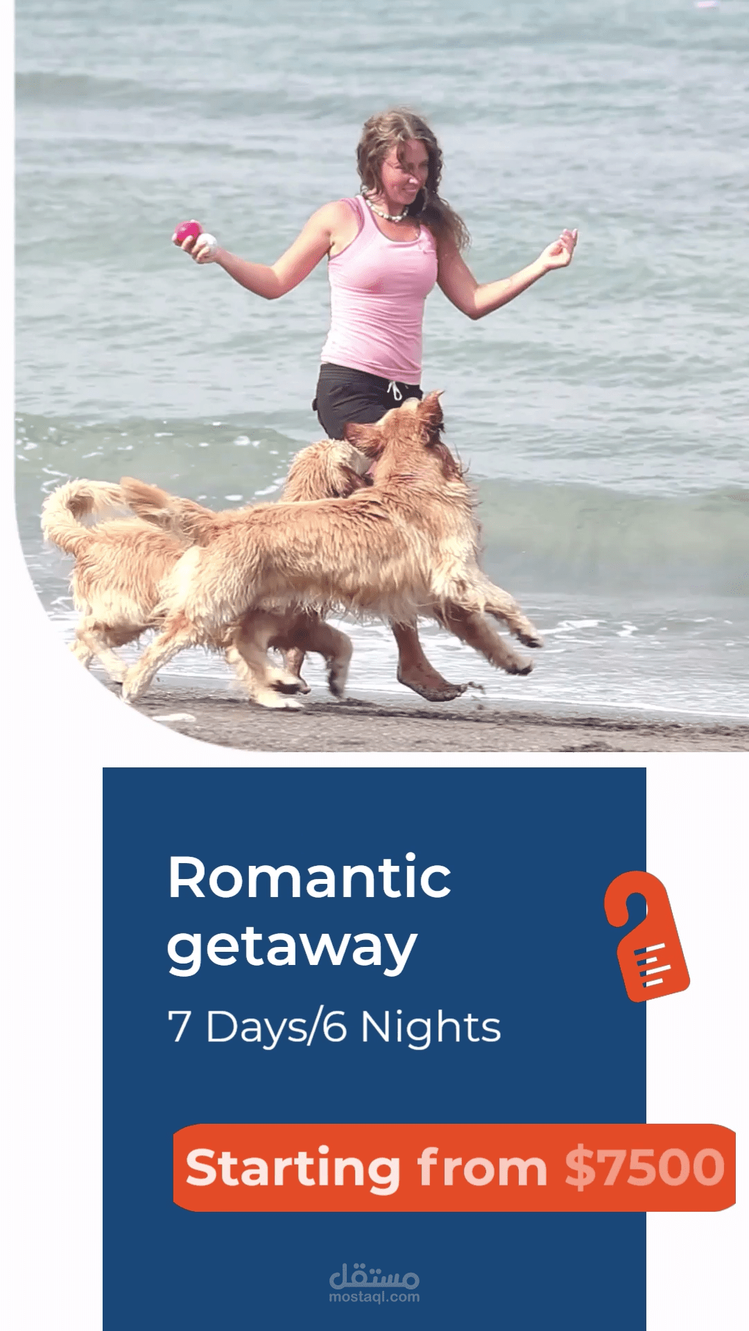 ِفيديو دعائى للسياحة فى أبو ظبى