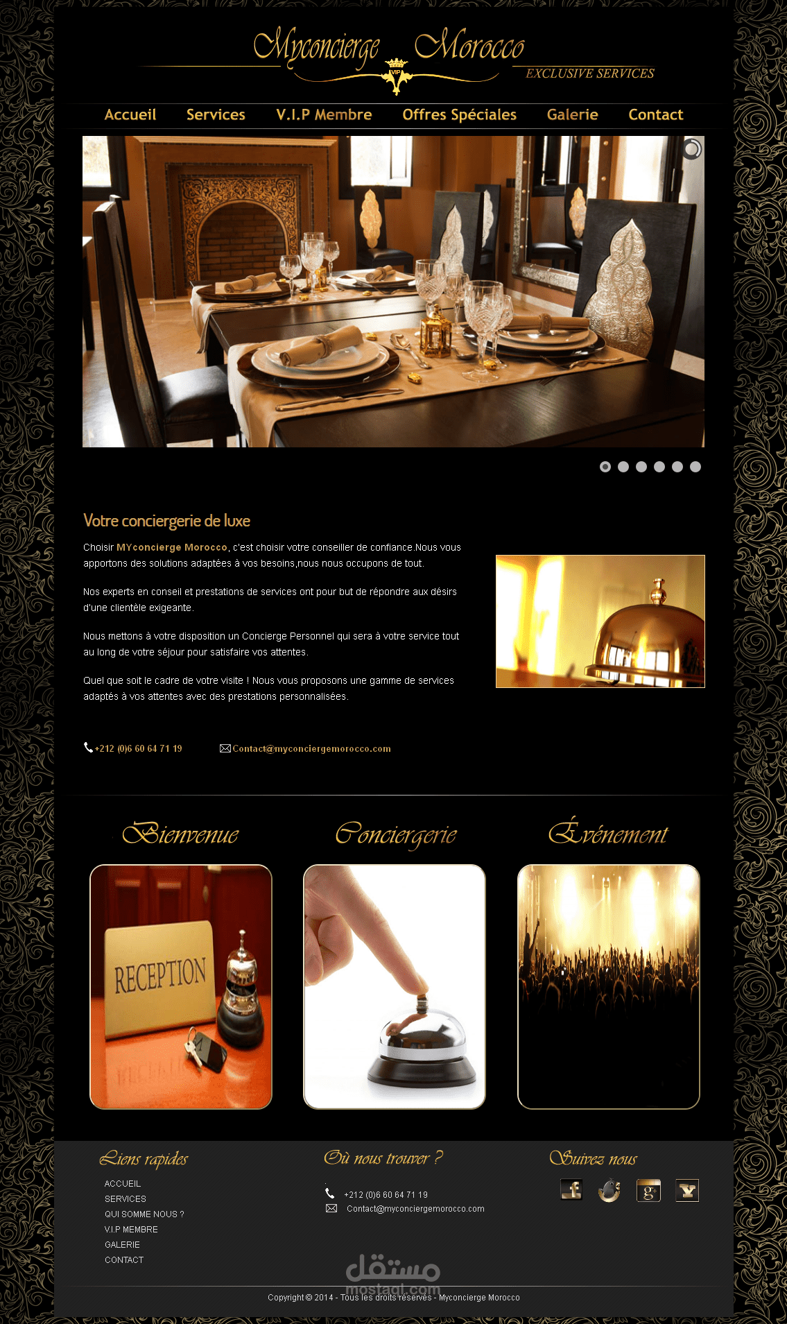 موقع - myconciergemorocco.com