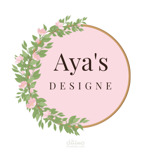 Logo Design
