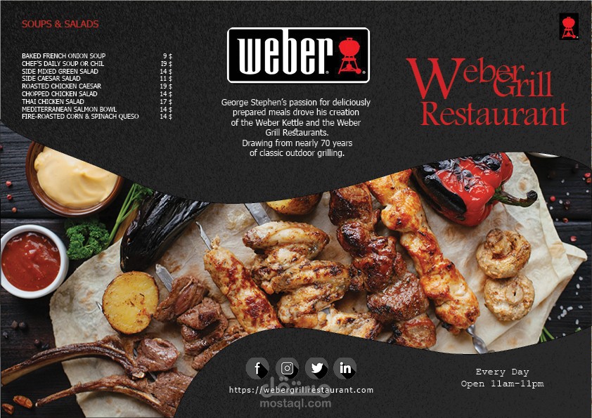 Brouchure, Menu