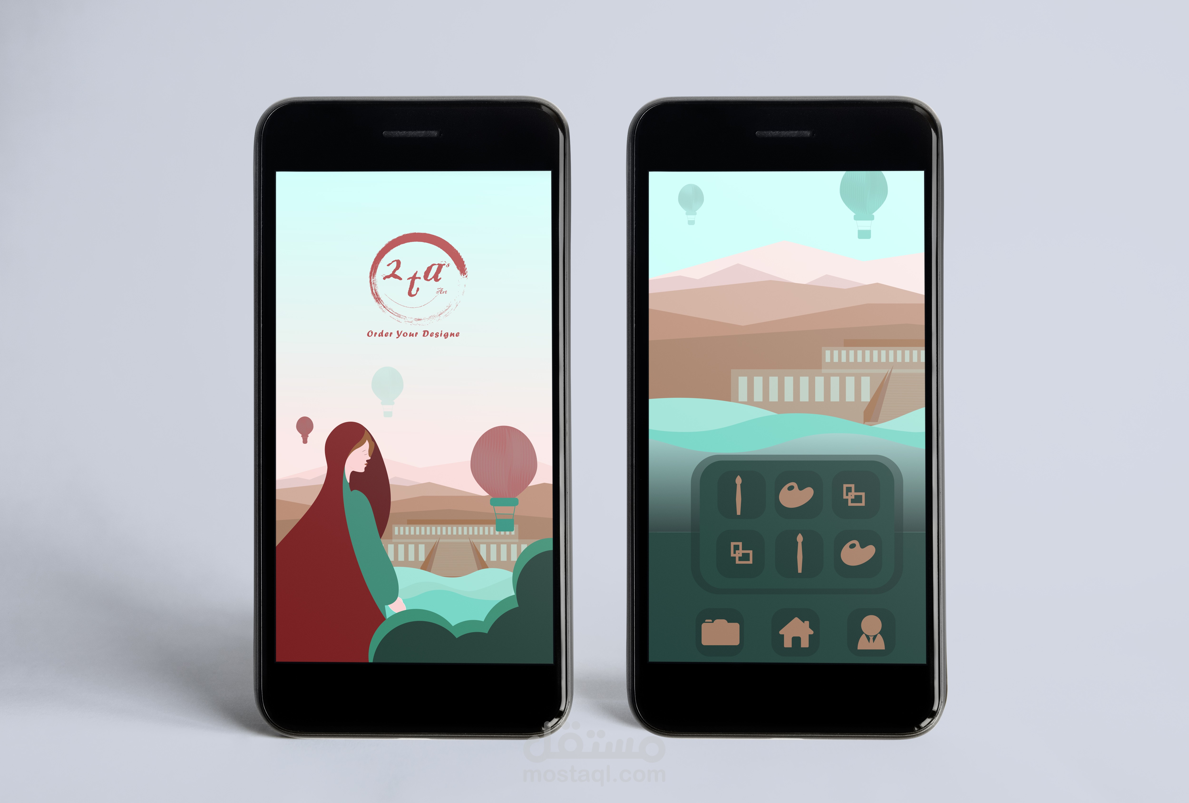 Mobile application UI
