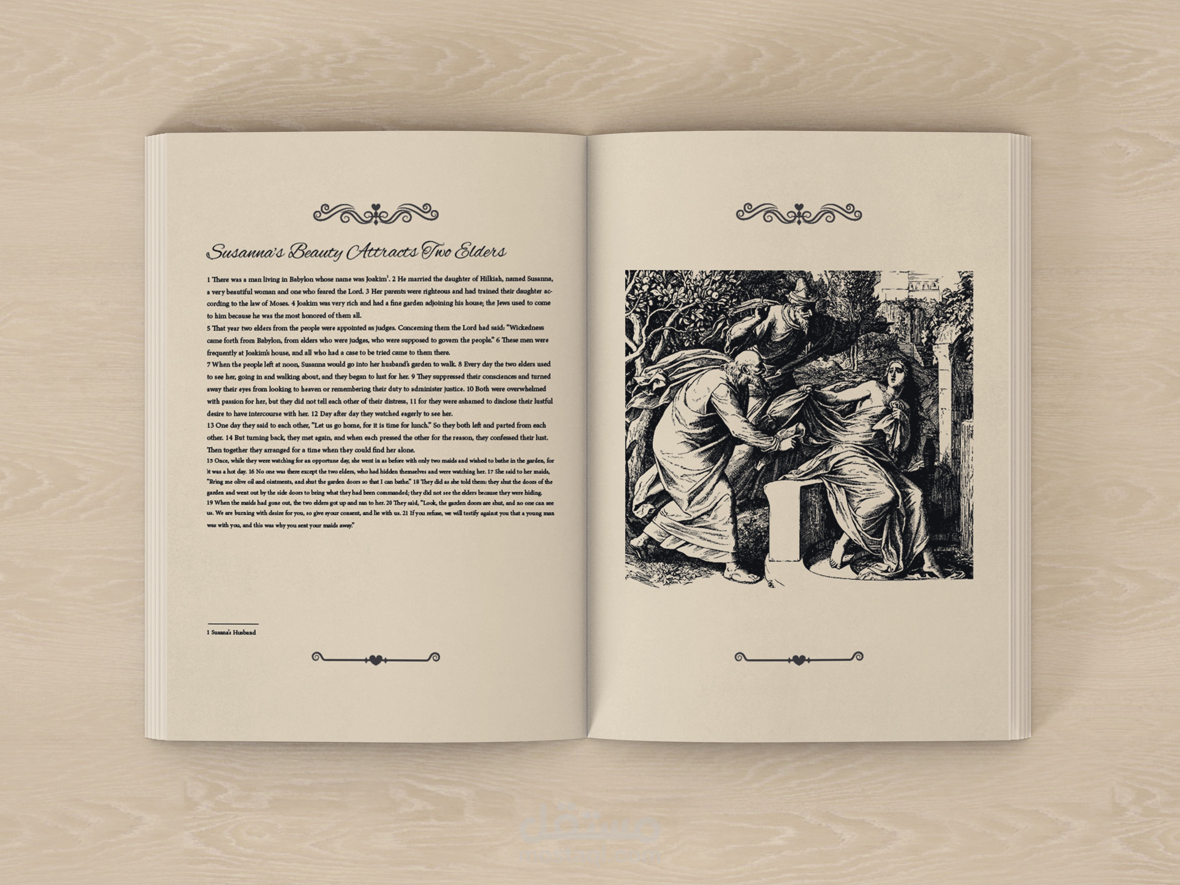 Book Design