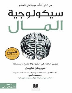 صناعه فيديوهات