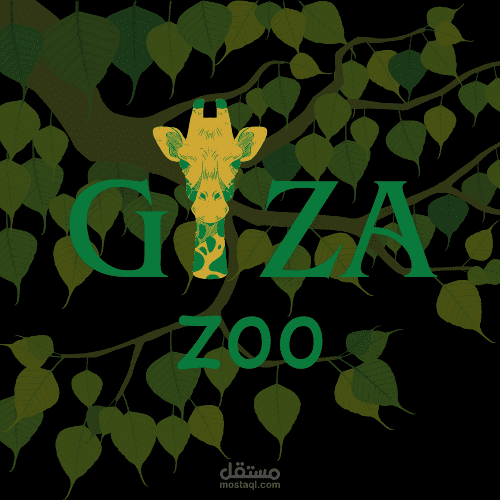 giza zoo logo and mockup