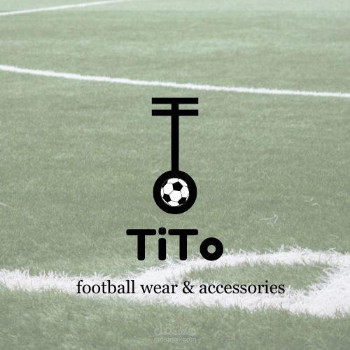 تصميم لوجو وموك اب لمتجر ادوات وملابس رياضية