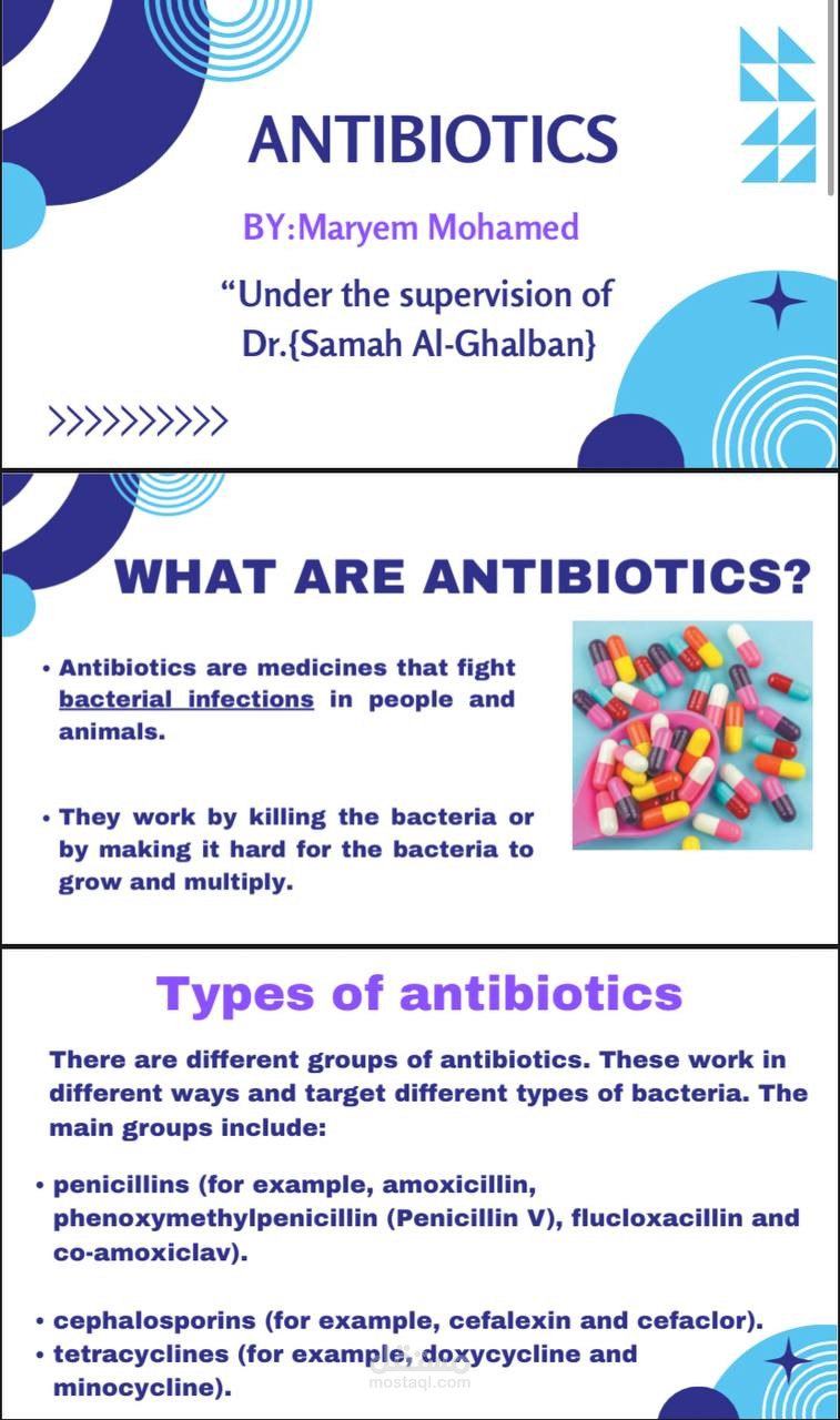عرض باوربوينت لمشروع جامعي حول Antibiotics