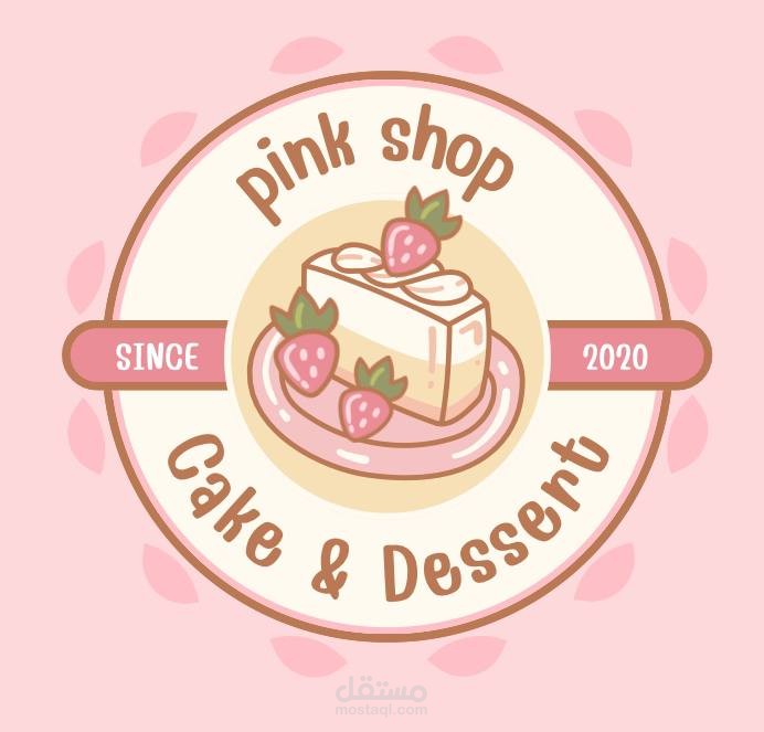 تصميم لوجو احترافي لكافيه Pink بلمسة أنثوية عصرية