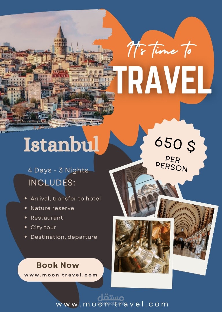 بوستر لرحلة سياحية لمدينة الجمال إسطنبول بشكل جذاب