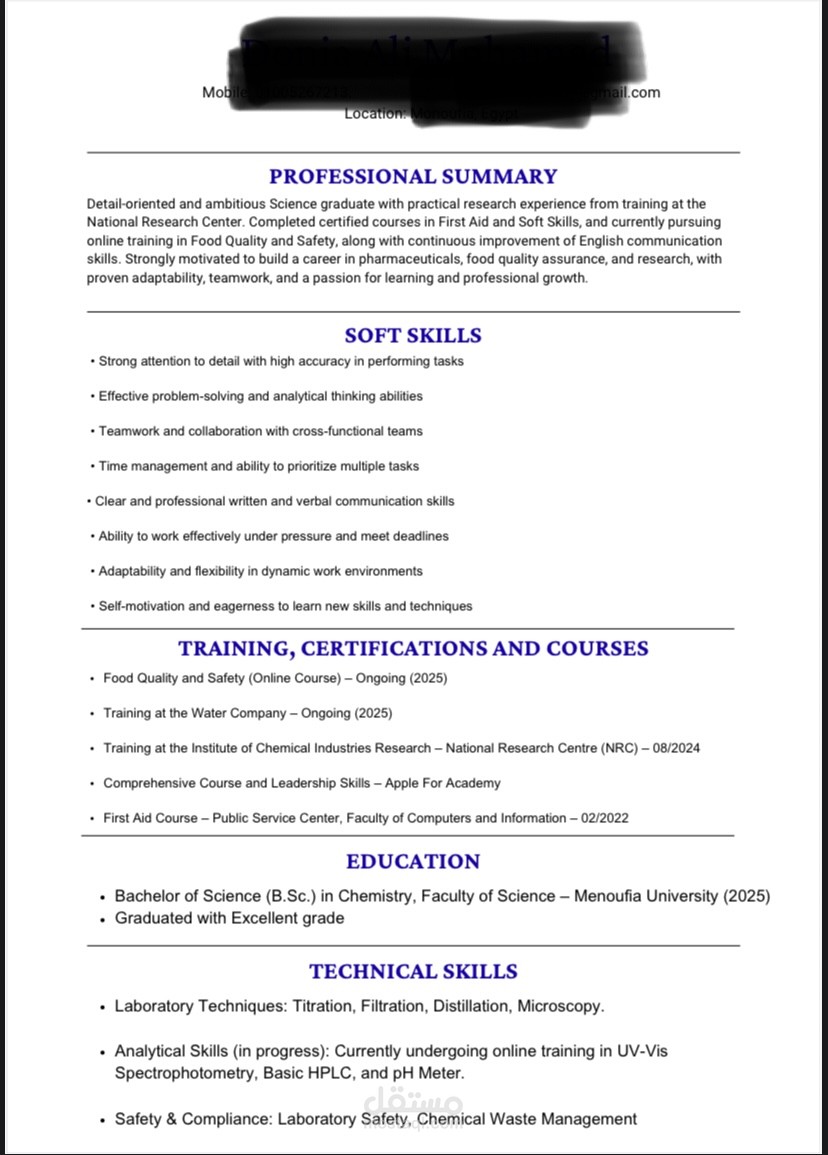 تصميم سي في احترافي بنظام ال ATS