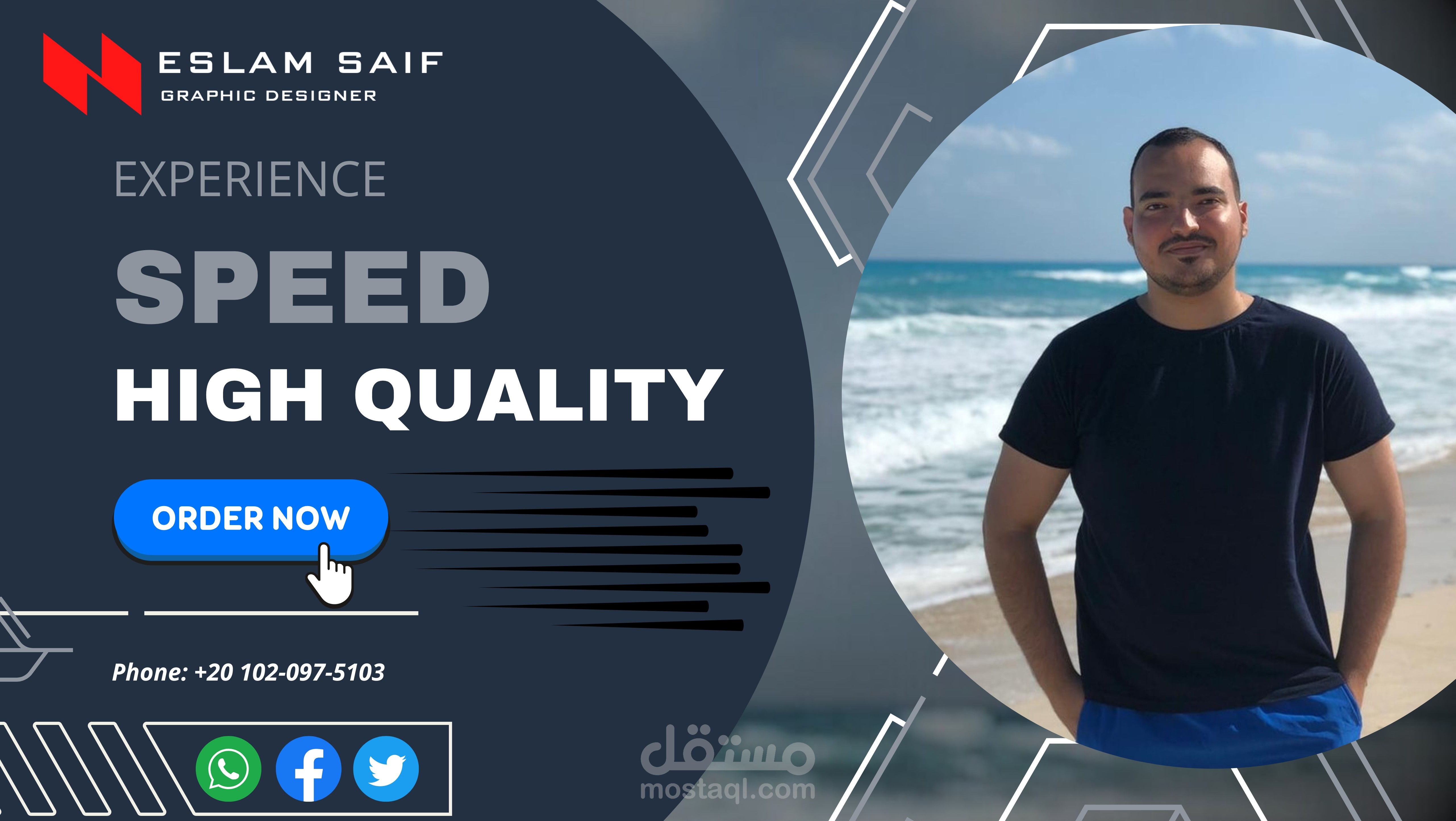 تصميم كافرات لجميع مواقع التواصل الاجتماعى مثل (Facebook,Youtube,LinkedIn)