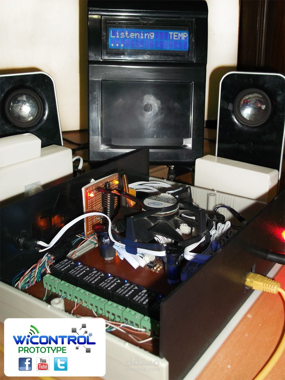 جهاز للتحكم الكامل بالمنزل عن طريق الهاتف والكمبيوتر WiControl
