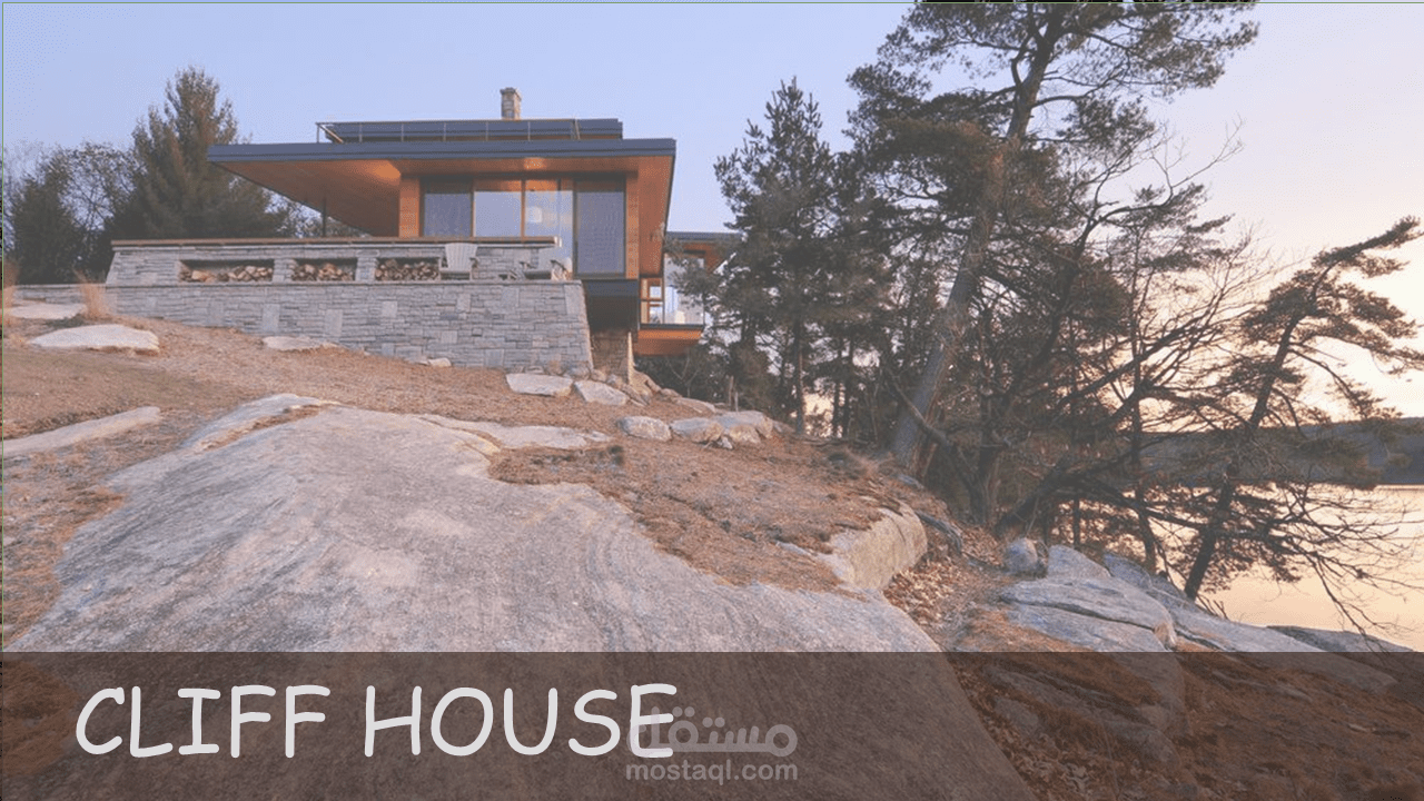 عرض تقديمي: Cliff House