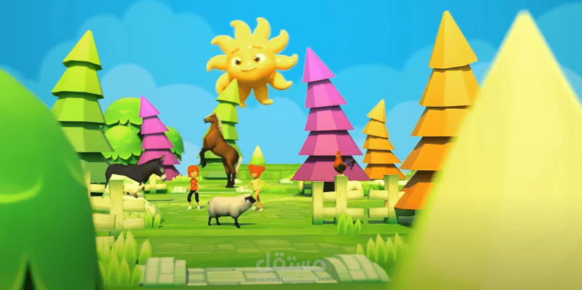 الحيوانات في الحديقة - اصوات الحيوانات