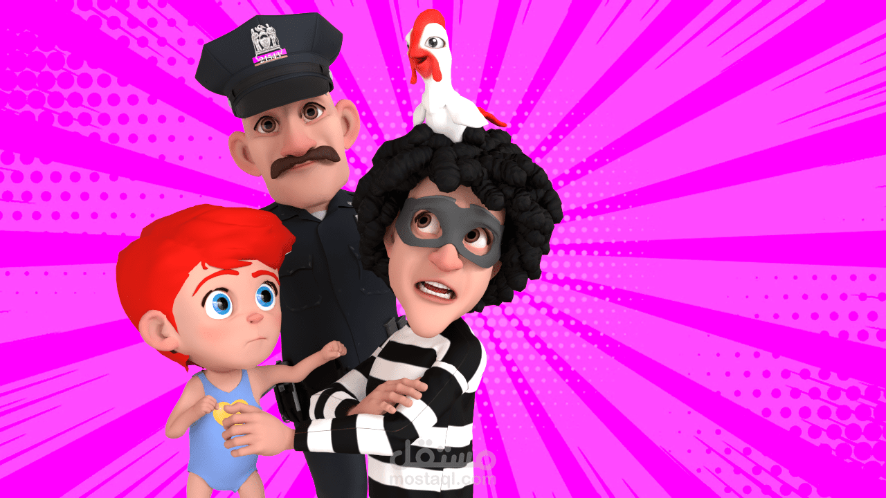 اغنية حرامي الصيصان 2023 اغاني اطفال بون بون