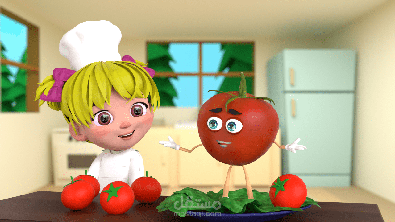 اغنية الخضروات